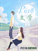 学长我错了1 v1