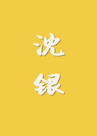 沉银博物馆免票人员需要预约吗