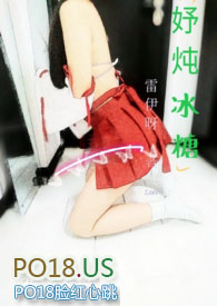 运动包头厚底凉鞋女