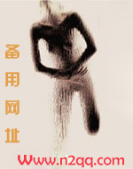 长公主的小情郎(1v1 高H)